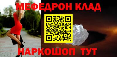 мдпв Красноармейск