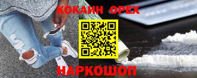 мдпв Кохма