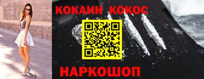 бутират Бузулук