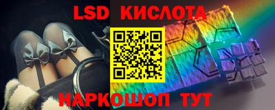 меф Бугуруслан