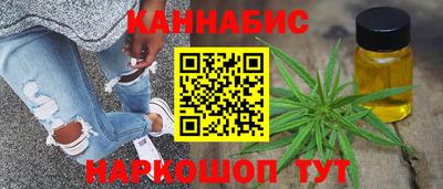 бутират Бузулук