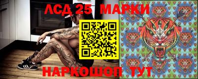 меф Бугуруслан