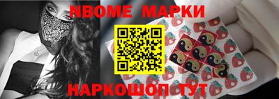 меф Бугуруслан