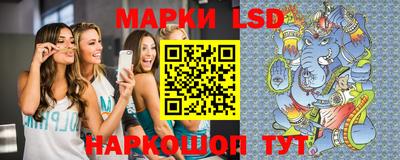 бутират Бузулук