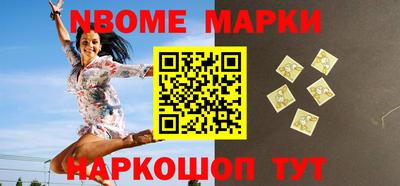 бутират Бузулук