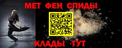 бутират Бузулук