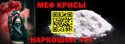jwh Котовск