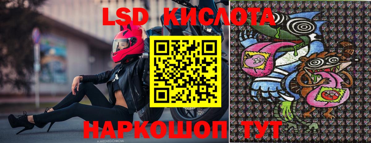 Марки N-bome  Марки N-bome 1,8мг  купить   Вход с VPN  Марки N-bome 1,8мг  Петрозаводск 